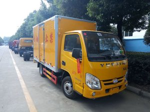 跃进3.3米柴油蓝牌杂项危险品厢式车